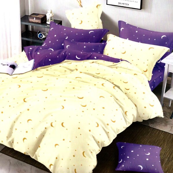 Lenjerie crem bumbac satinat PUF7069