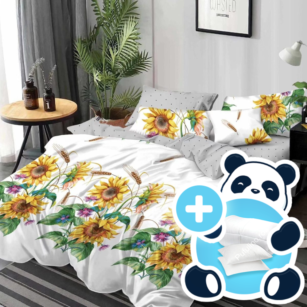 Pachet promotional lenjerie cu pilota si 2 perne model alb cu floarea soarelui Pachet promotional lenjerie cu pilota si 2 perne model alb cu floarea soarelui
