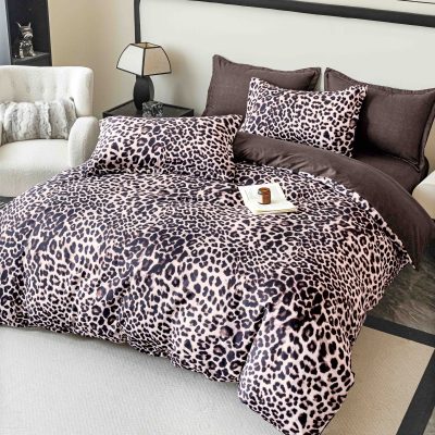 lenjerie din finet animal print 2026